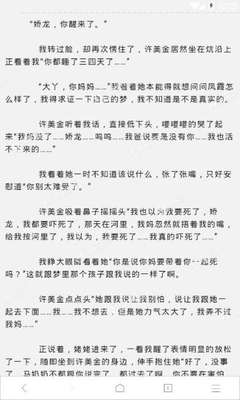 爱游戏app官方网站